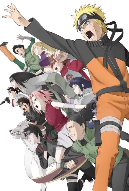 Naruto Shippûden: The Movie 3: Inheritors of the Will of Fire