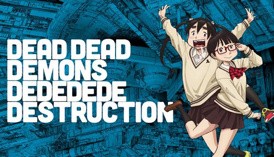 Dead Dead Demons Dededede Destruction - Season 1 Episode 17