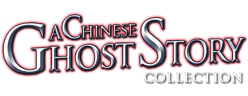 A Chinese Ghost Story