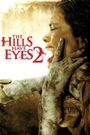 The Hills Have Eyes 2