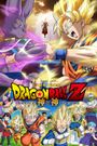 Dragon Ball Z: Battle of Gods