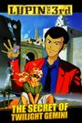 Lupin the Third: The Legend of Twilight Gemini