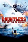 Dauntless: The Battle of Midway