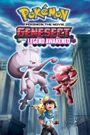 Pokémon the Movie: Genesect and the Legend Awakened