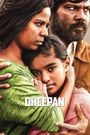 Dheepan