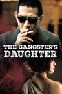 The Gangster's Daughter