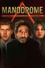 Manodrome