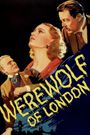 Werewolf of London