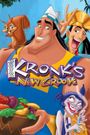 Kronk's New Groove