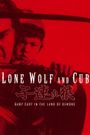 Lone Wolf and Cub: Baby Cart in the Land of Demons