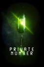 Private Number