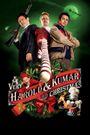 A Very Harold & Kumar Christmas