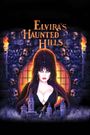 Elvira's Haunted Hills