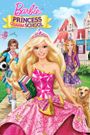 Barbie: Princess Charm School