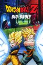 Dragon Ball Z: Bio-Broly