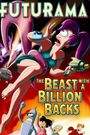 Futurama: The Beast with a Billion Backs