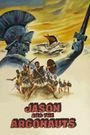 Jason and the Argonauts