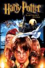 Harry Potter and the Sorcerer's Stone