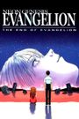 Neon Genesis Evangelion: The End of Evangelion