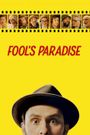 Fool's Paradise