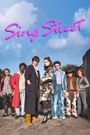 Sing Street