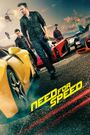 Need for Speed