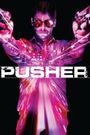 Pusher