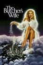 The Butcher's Wife