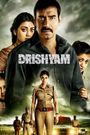 Drishyam