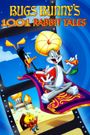 Bugs Bunny's 3rd Movie: 1001 Rabbit Tales