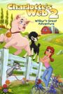 Charlotte's Web 2: Wilbur's Great Adventure