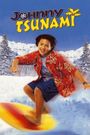 Johnny Tsunami