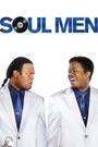 Soul Men