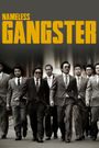 Nameless Gangster: Rules of the Time