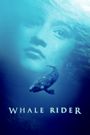 Whale Rider