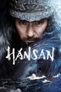 Hansan: Rising Dragon