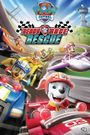 Paw Patrol: Ready, Race, Rescue!