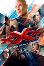 xXx: Return of Xander Cage