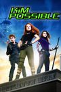 Kim Possible