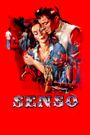 Senso