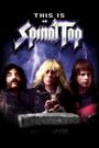 This Is Spinal Tap