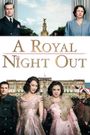 A Royal Night Out