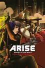 Ghost in the Shell: Arise - Border 4: Ghost Stands Alone