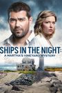 Ships in the Night: A Martha's Vineyard Mysteries