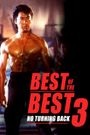 Best of the Best 3: No Turning Back