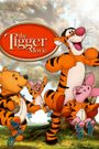 The Tigger Movie