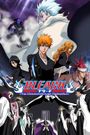 Bleach the Movie 2: The Diamond Dust Rebellion