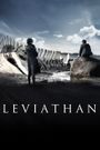 Leviathan