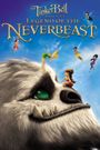 Tinker Bell and the Legend of the NeverBeast