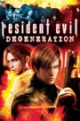 Resident Evil: Degeneration